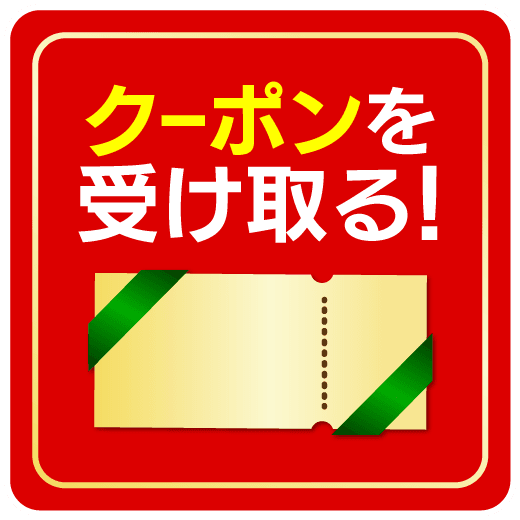 btn_bn_popup_n2.png
